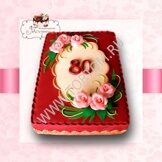 ТОРТ ПАМЯТНАЯ ОТКРЫТКА