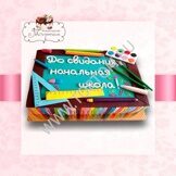 ТОРТ ШКОЛЬНАЯ ДОСКА