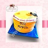 ТОРТ БОЧКА НЕФТИ