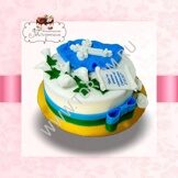 ТОРТ ВАЖНЫЙ ПРАЗДНИК