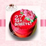 ТОРТ ВЕЧНАЯ ЛЮБОВЬ
